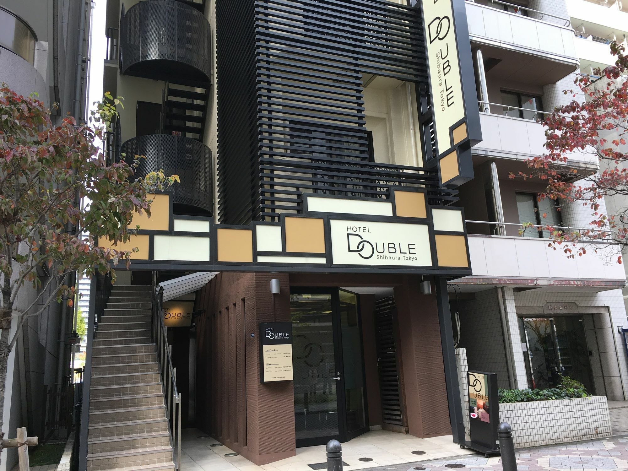Hotel Double Shibaura Токио Екстериор снимка